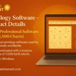 Kala Professional Software (with 11,500 Charts)